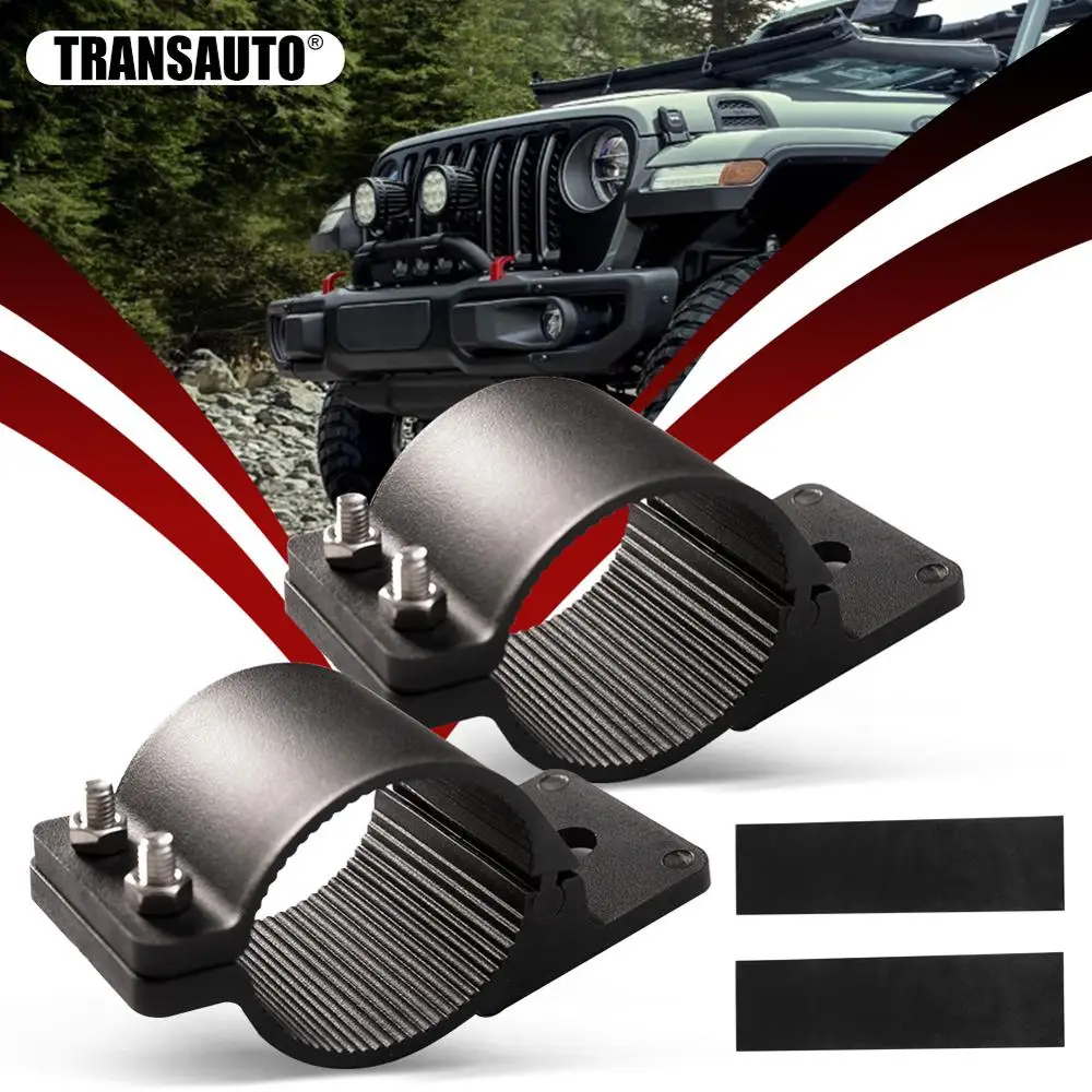 2Pcs 2 Inch LED Light Bar Mounting Bracket Clip Universal Nudge Mounts Clamp Kit Adjustable for Off-Road Vehicle SUV ATV |