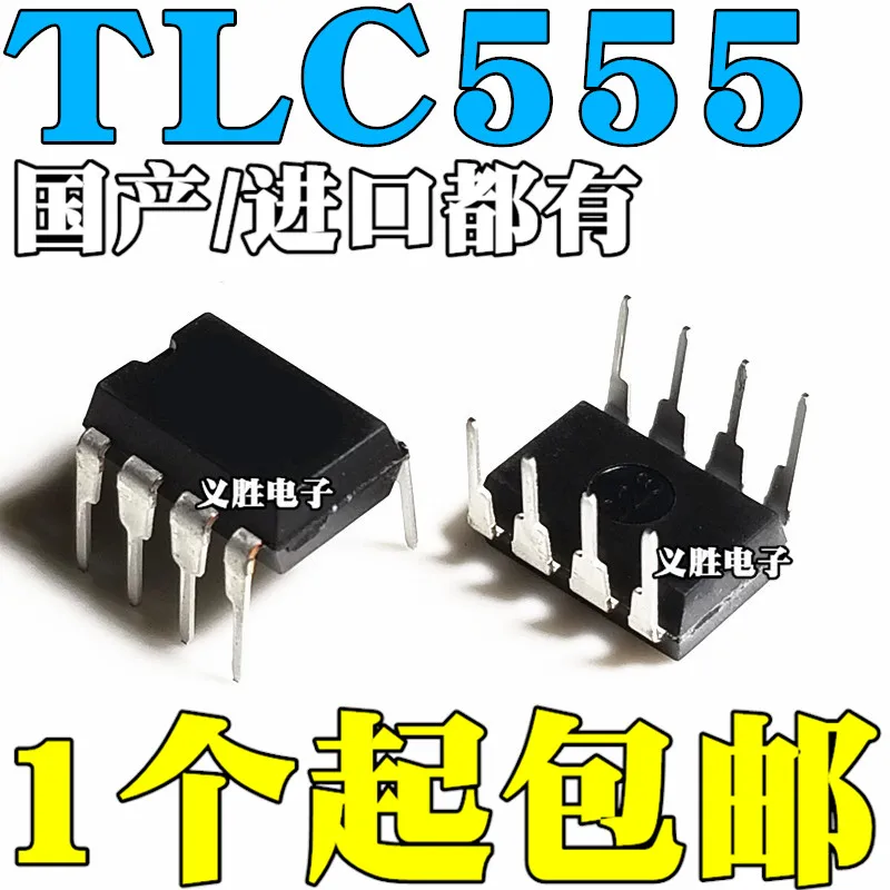 

10 шт./лот/TLC555 TLC555CP DIP8 в наличии