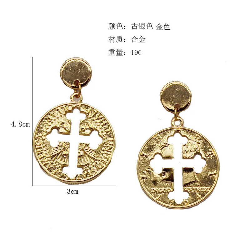 Модные детали в готическом стиле круглые серьги гвоздики форме монеты