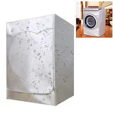 Sunscreen Dust Proof Cover Washing Machine Cover Waterproof Case Washing Machine Protective Dust Front Load Wash Dryer 4 sizes