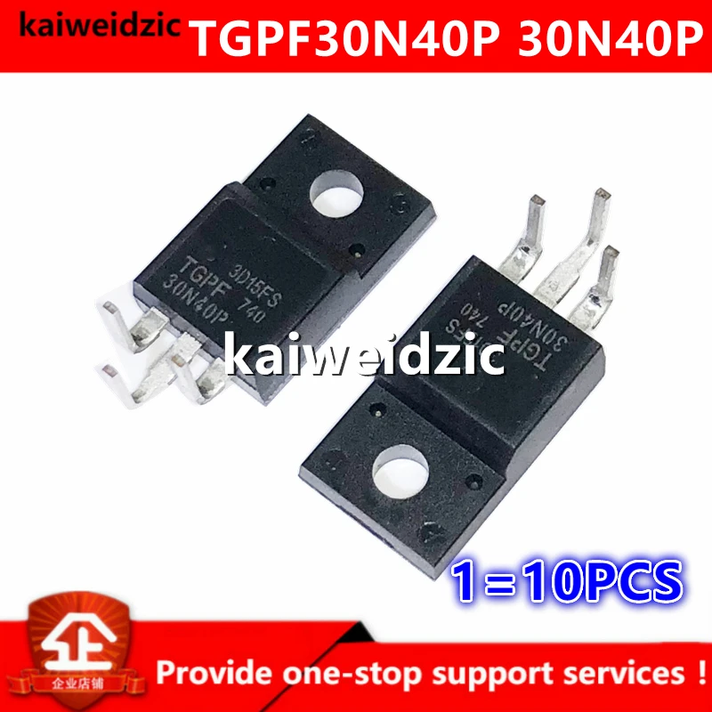 Kaiweikdic новый импортный оригинальный TGPF30N40P 30N40P 30A 400V TO-220F жидкокристаллическая