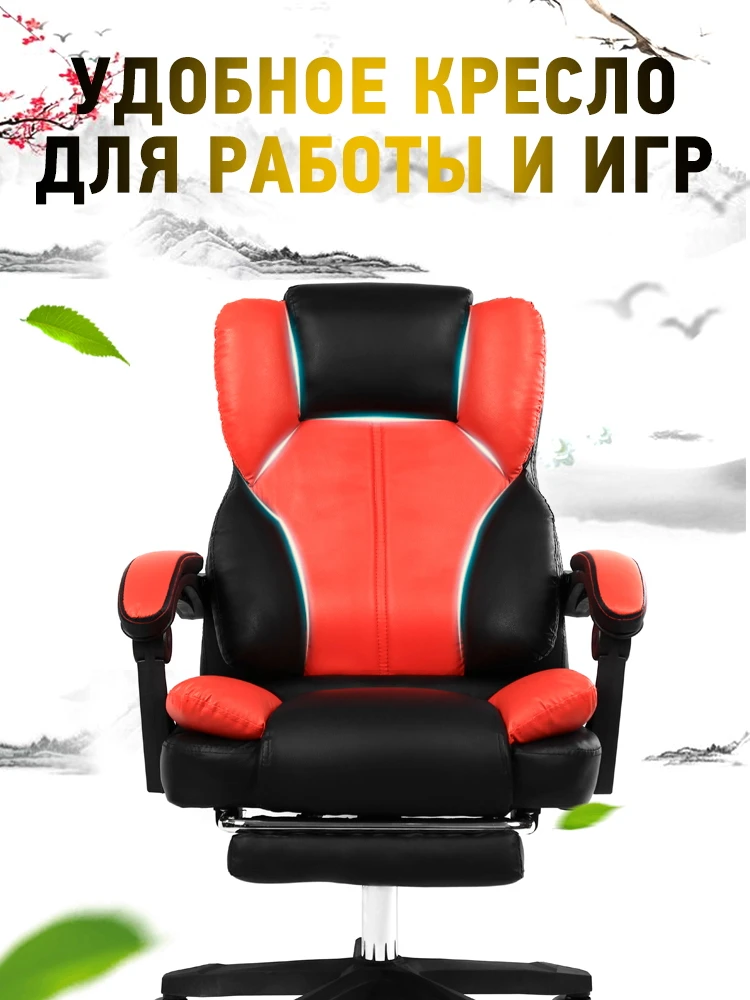 Высокое качество офисное кресло Boss эргономичное компьютерное игровое кресло интернет сиденье для кафе домашнее кресло