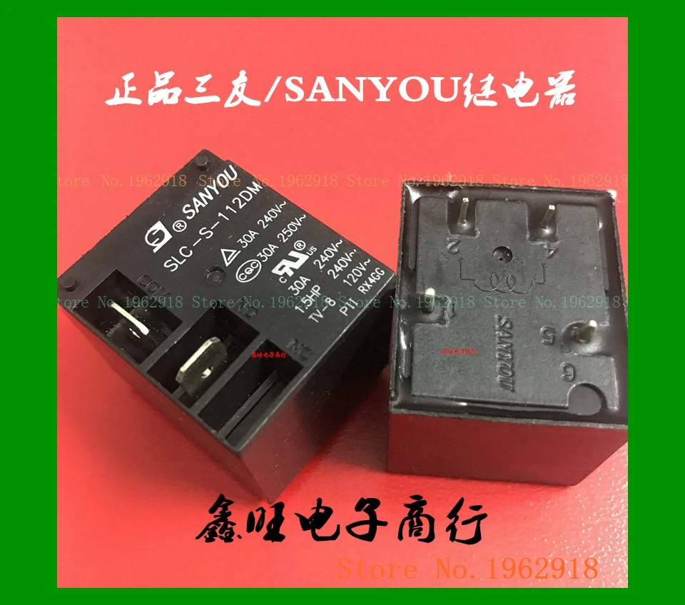 SLC-S-112DM 4 30A 250V 12V | Обустройство дома