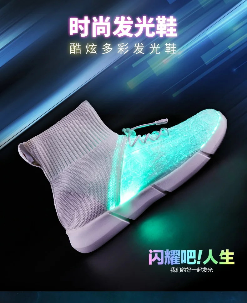 ULKNN Fiber Optic USB Recharge Glow Shoes Boys Girls Shoes Lightweight Running Sneakers LED Light Summer Shoes
