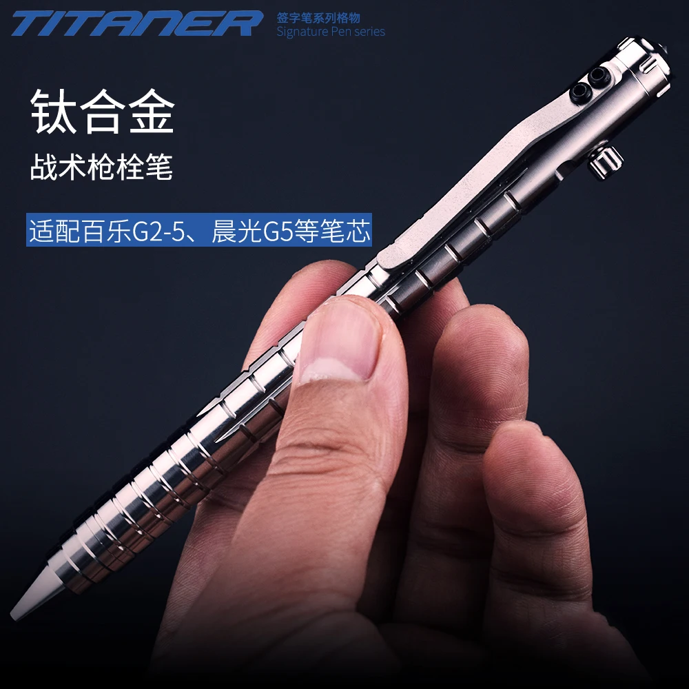 Beli TITANER Paduan Titanium TI Bolt Action Pena Pena Taktis Alat Pertahanan Diri Dengan Tungsten Steel Kaca Breaker