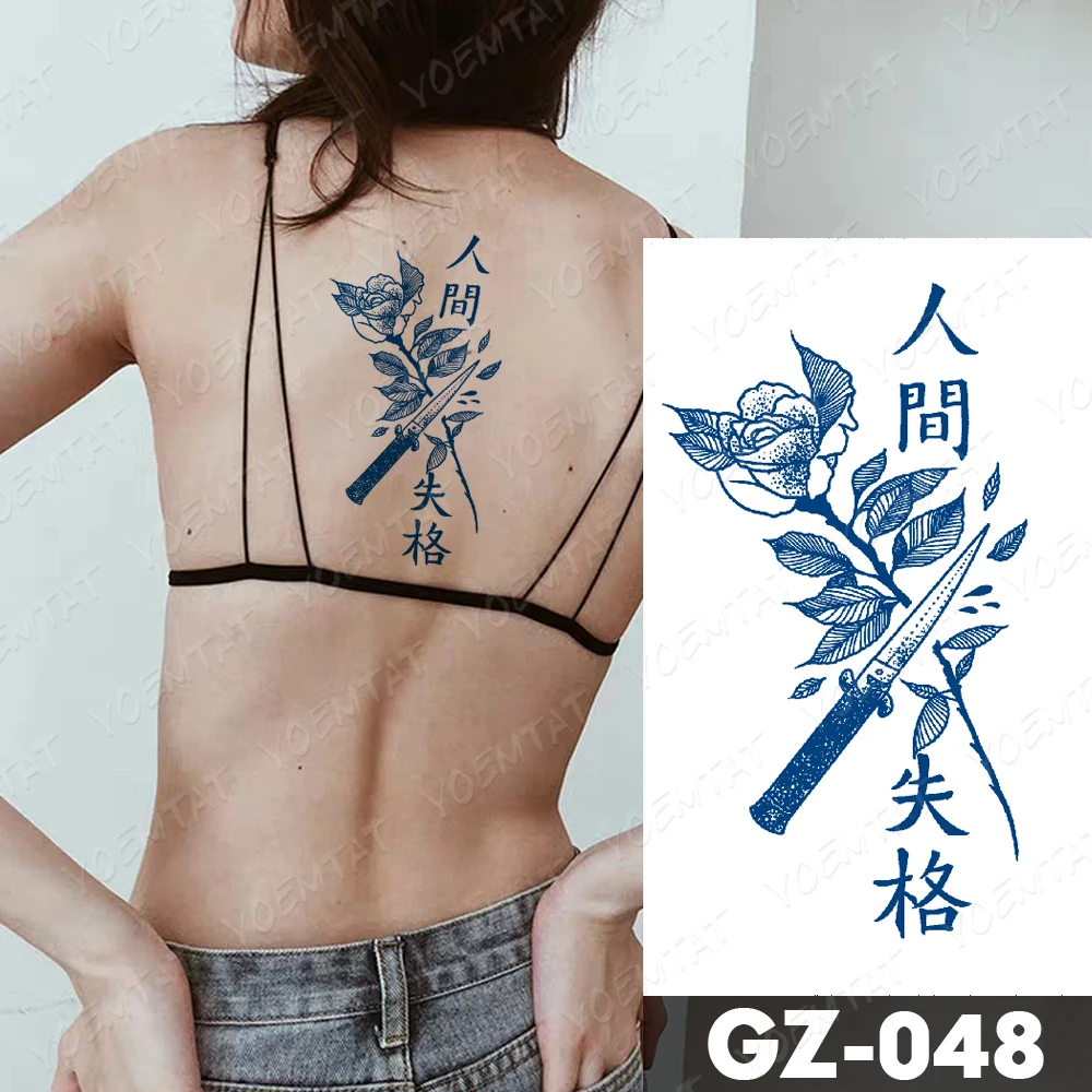 

Juice Lasting Waterproof Temporary Tattoo Stickers Earth Starry Sky Flower Flash Tattoos Female Totem Body Art Fake Tatto Male