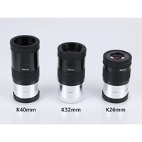 2astronomical telescope accessory set40MM 32MM 26MM eyepiece 2X auxiliary eyepiece90 DegreeZenith Mirror6CPS Filter Adapter