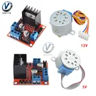 4-фазный шаговый двигатель 28BYJ-48, редуктор постоянного тока 512 В, + плата расширения L298N для шагового двигателя постоянного тока