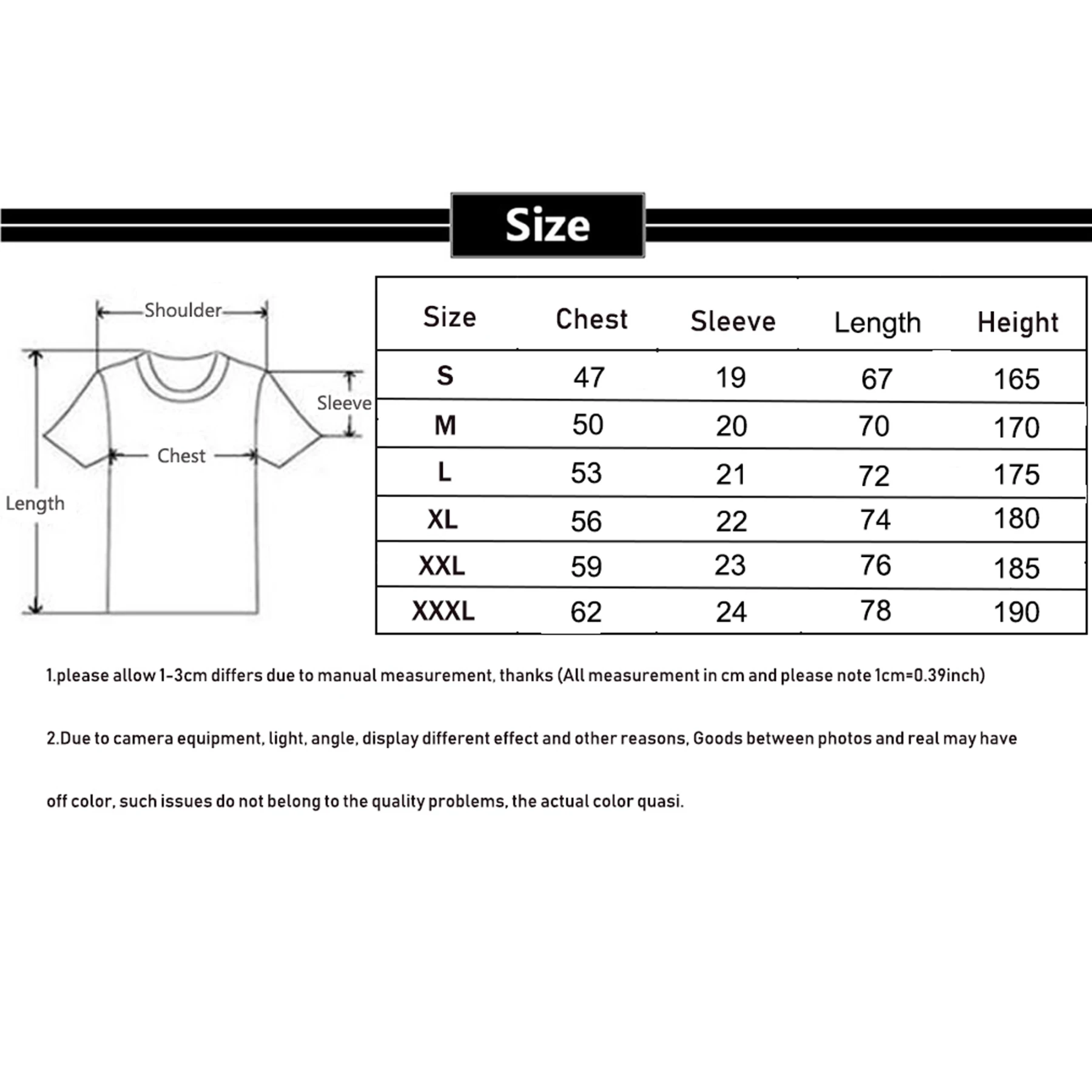 

Daddy Is Loading 2021 T-Shirt, Funny Pregnancy Baby Unisex Adult & Kids Gift Ball