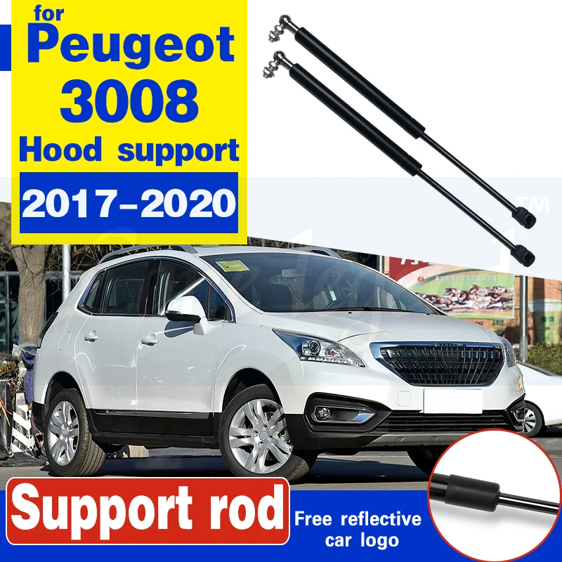 Для Peugeot 3008 SUV 2017 2020 авто передний капот модифицированные газовые стойки
