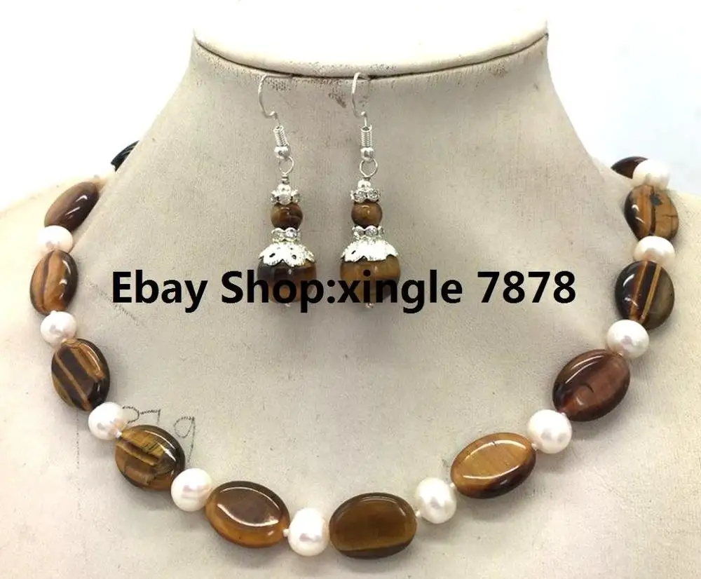 

Natural Tiger's Eye Oval Gems & True White Cultured Pearl Necklace Earrings Set