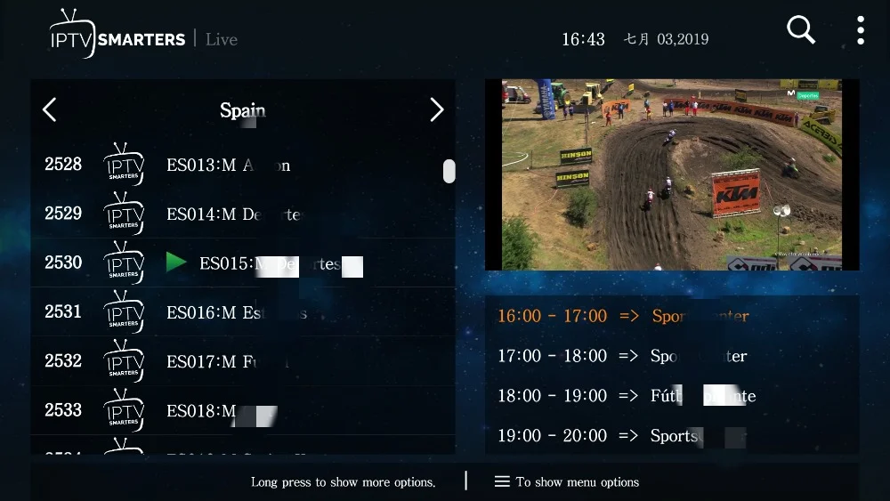 Индия глобальная IP tv подписка m3u abonnement Пакистан Испания Франция для взрослых Android tv Box Enigma2 Smart tv PC бесплатный тест 1 год