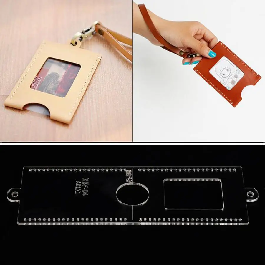 Акриловый трафарет чехол-кошелек для карточек рукоделие акрил трафареты набор