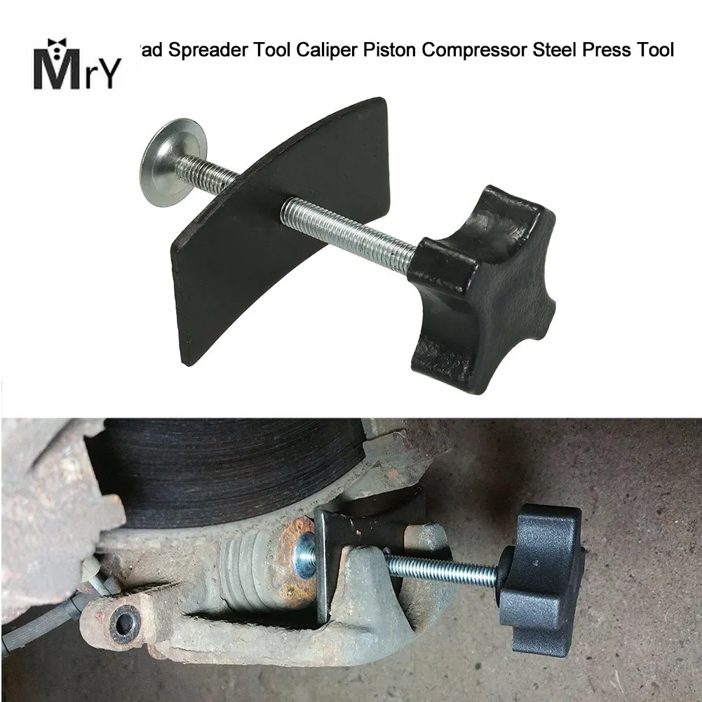 DJSona автомобиля дисковые Тормозные колодки разбрасыватель удобрений Установка