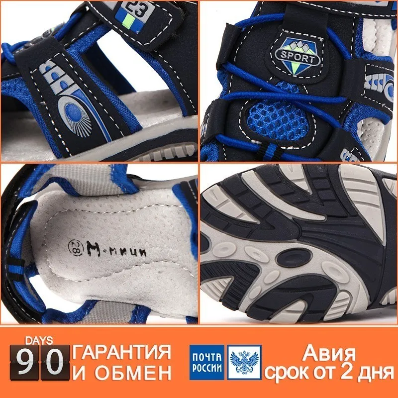 Ммичи сандали для малышей мальчика детская пляжная обувь ортопедическая Детская