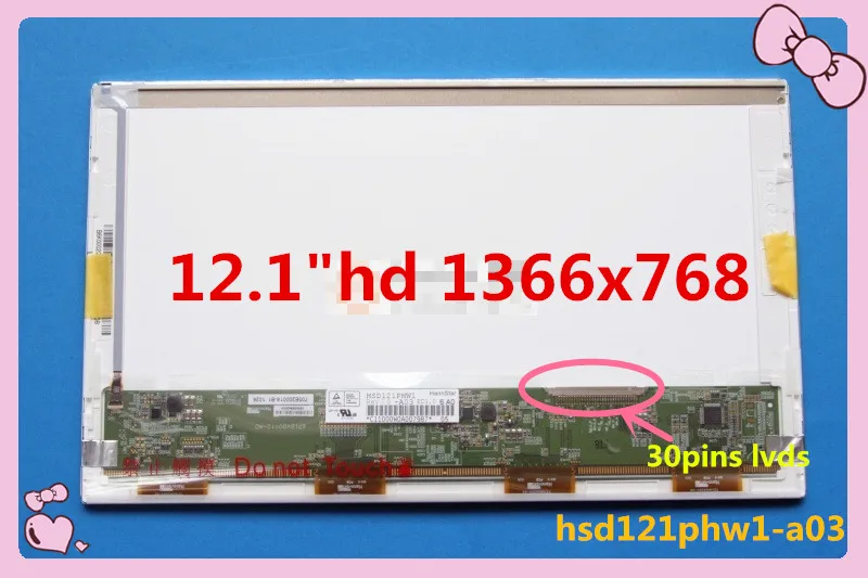 

Экран для ноутбука ASUS UL20A 2420 2430 MSI U210 U210X, 12,1 дюйма, HSD121PHW1 A00/A01/A03