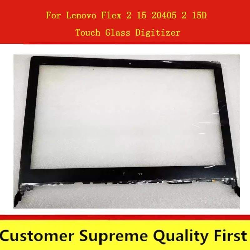Сменный сенсорный экран с рамкой для ноутбука Lenovo Flex 2 15 20405 15D 20377|ЖК-экран