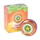 15 шт., тигровый бальзам, для массажа мышц и боли, китайский тигровый бальзам, для взрослых, мазь для снятия болевых ощущений