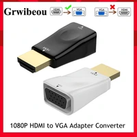 grwibeou hd 1080p hdmi compatible male to vga female adapter converter for xbox ps4 pc laptop tv box to projector display hdtv