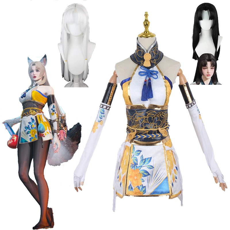 Новая игра нарака: Bladepoint Косплей Костюм Куруми костюм Хэллоуин Карнавальный топ