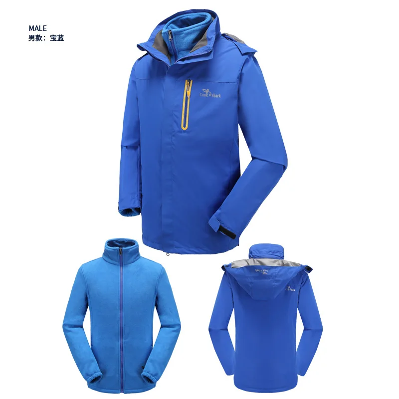 Cook Shark 2020 outdoor jacket men's velvet padded windbreaker men's fashion jacket autumn and winter clothing