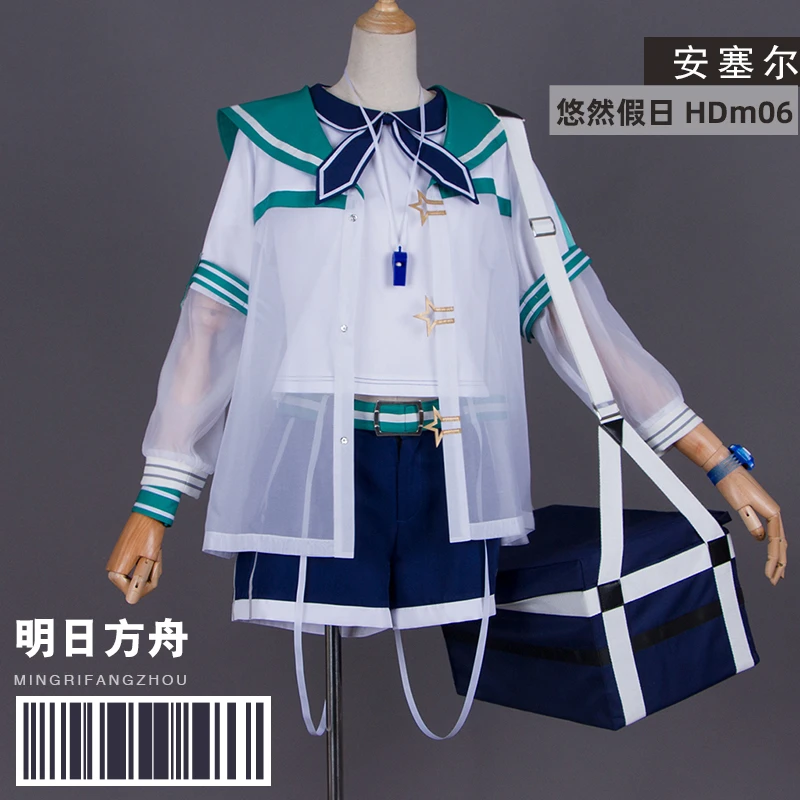 

Anime Arknights Ansel Macho Man Swimsuit Sexy Swimwear Full Set Cosplay Costume Unisex Halloween Carnival Free Shipping 2020 New