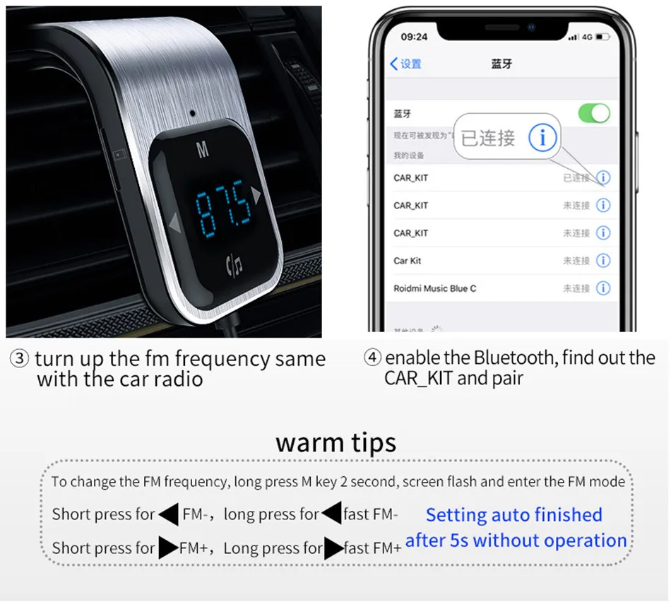 Fm-передатчик Bluetooth автомобильный беспроводной радио адаптер AUX MP3 плеер fm-модулятор с громкой связью двойной USB быстрое зарядное устройство