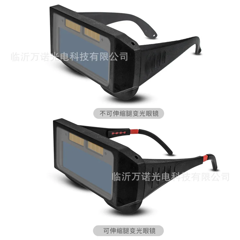 

Solar Automatic Variable Light Welder Welding Glasses Welding Antiglare Protection Eye Cover Retractable Glasses Welding Tool