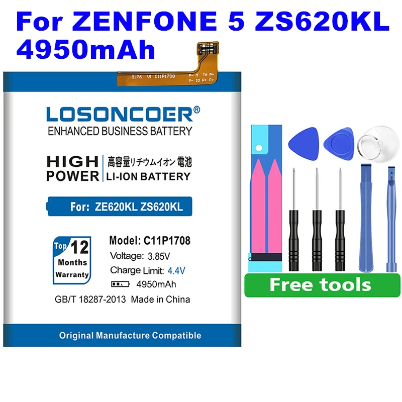 LOSONCOER C11P1708 4950 мАч батарея для ASUS Zenfone 5 5Z ZE620KL X00QD ZS620KL Z01RD батарея высокой емкости мобильного телефона