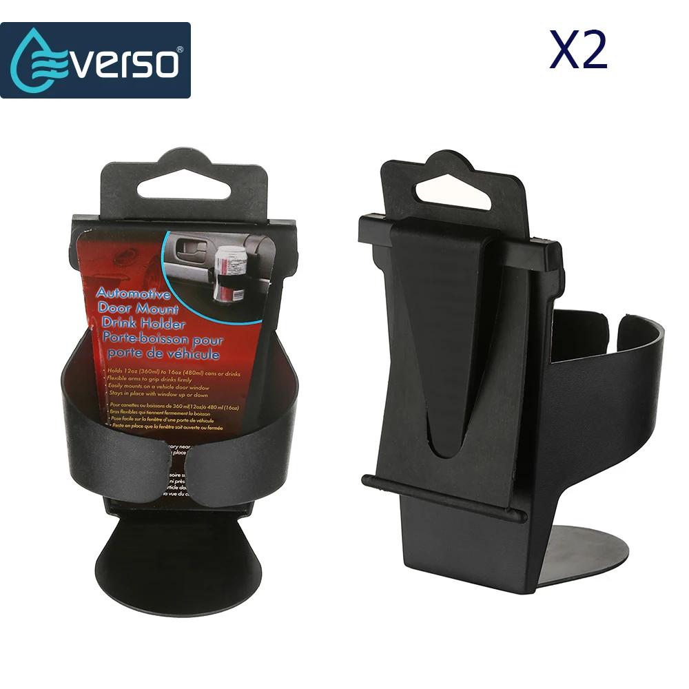 Автомобильный держатель для стакана EVERSO 2 шт. универсальный напитков и