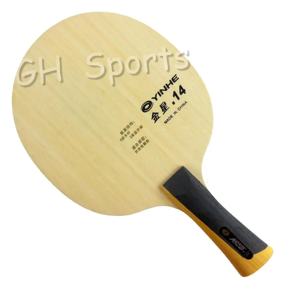 

Галактика Млечный Путь Yinhe V-14 Venus.14 5 дерево + 2 карбокев OFF настольный теннис лезвие для ракетки для пинг-понга