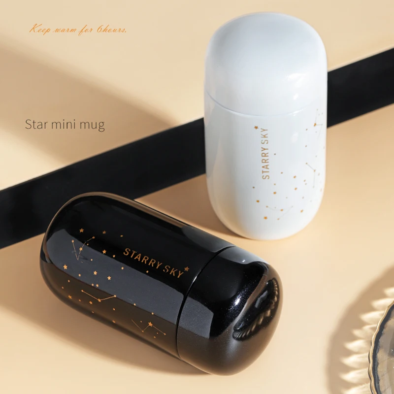 Мини Портативный 304 нержавеющая сталь звездное небо Изолированная бутылка Кофе