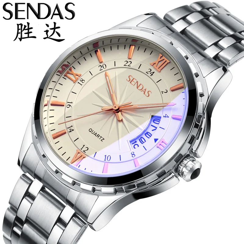 

Sendas Shengda Cross-Border Hot Men's Watch Stainless Steel Business Waterproof Watch Non-Mechanical Men's Watch
