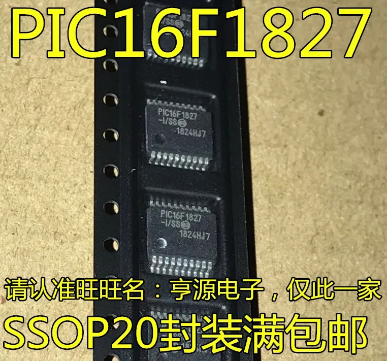 

5 шт. P 16F1827 P 16F1827-I/SS