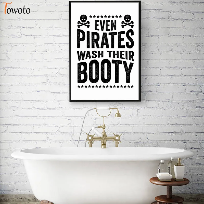 Современный холст с принтом туалетных правителей Забавный постер цитатой