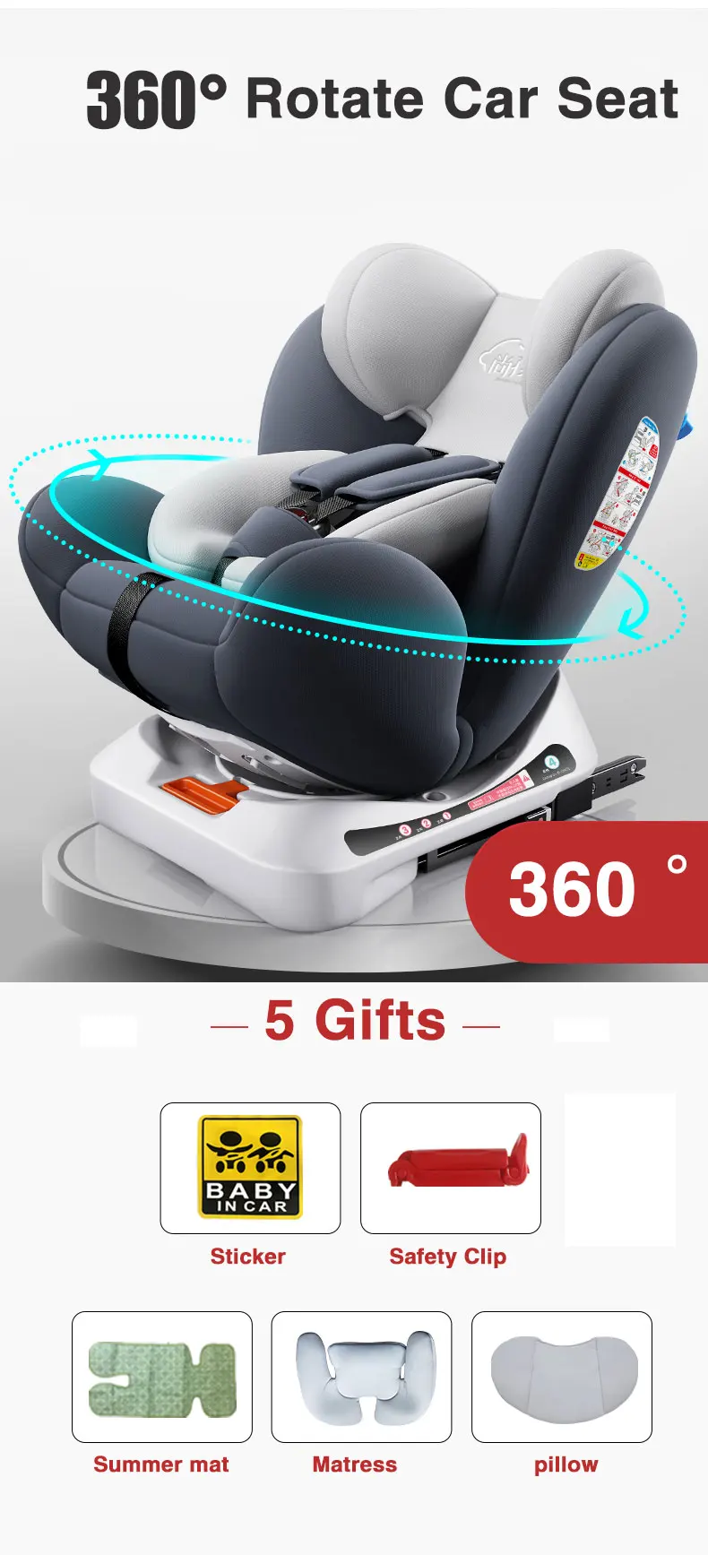 Детское автомобильное кресло с поворотом на 360 градусов isofix детское безопасное сиденье для 0-12 лет с интерфейсом ISOFIX