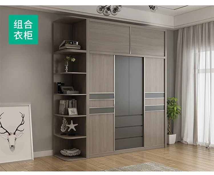 Мебельный шкаф для спальни muebles de dormitorio мбель шкаф для детской одежды шкаф guarda roupa closet armario ropero rangerangerangement c