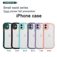 arc shockproof armor matte case for iphone 12 pro max xs xr x 7 8 plus se mini iphone 11 luxury silicone bumper clear hard