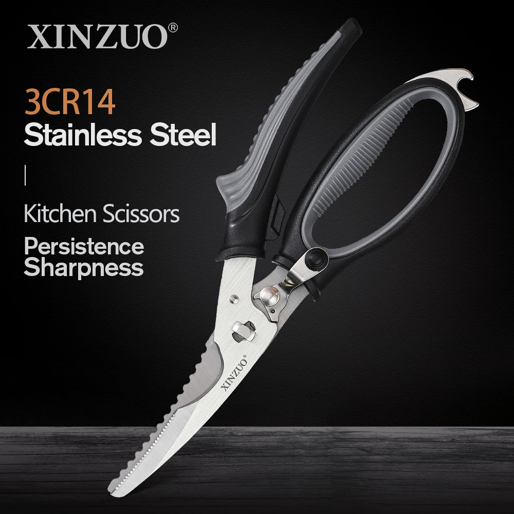 Кухонные ножницы XINZUO 3CR1 4 из нержавеющей стали съемные для курицы инструменты