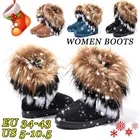 Женские зимние сапоги, зимние сапоги, женская обувь на низком каблуке, ботильоны для женщин