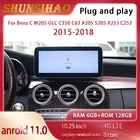 Мультимедийная система Qualcomm для Benz C W205, 10,25 дюйма, GLC V, C350, C63, A205, S205, X253, C253, 2015-2018, автомобильное радио, gps, android, все в одном, 128 ГБ