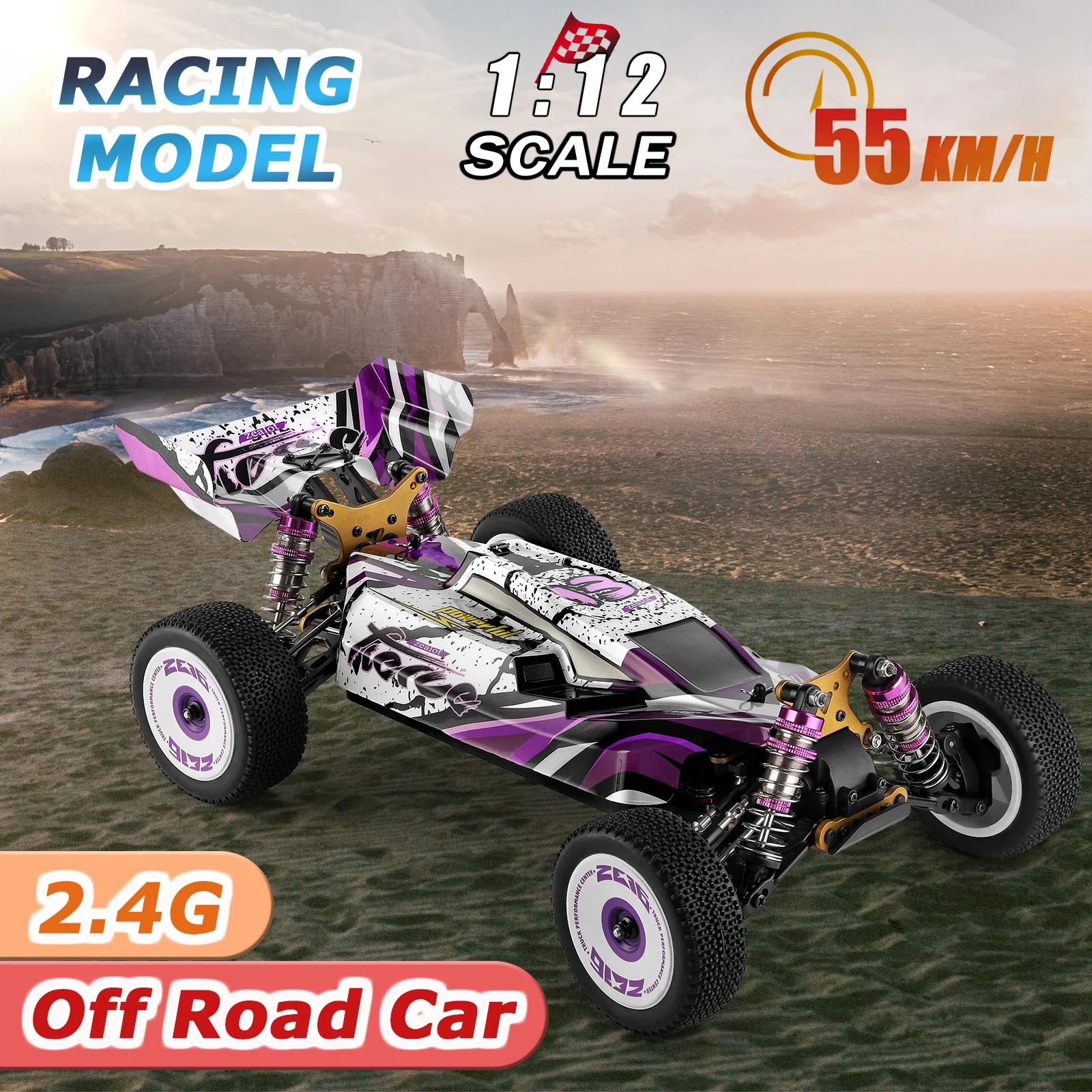 Скоростной гоночный автомобиль Wltoys 124019 60 км/ч 1/12 2 4 ГГц Радиоуправляемый для