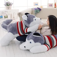 new cute large husky plush toys fashion best selling creative soft cartoon doll appease doll children holiday birthday gift