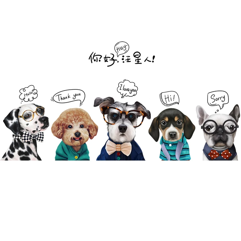 

Cartoon Animals Wall Sticker Cat Dog Wall Art Decals Kids Room Bedroom Living Room Decoration Self-adhesive Wallpaper Home Decor
