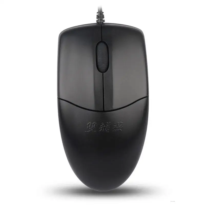 

Shuang Feiyan OP 520NU Office Business Home USB Wired Mouse Desktop Notebook Internet Cafe Gaming Mouse