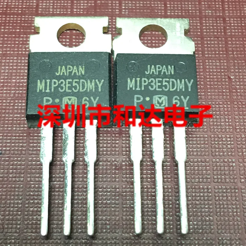 

MIP3E5DMY TO-220, 5 шт.