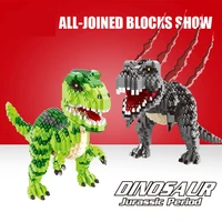 jurassic dinosaur diamond building block mini model toy tyrannosaurus fast diy assembled building block childrens toy gift