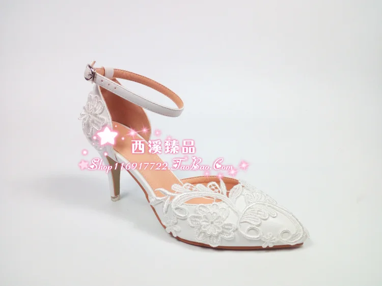 

Sandals white hollow