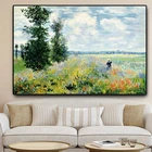 Картина Мак Клод Моне пейзаж масляная живопись на холсте постеры импрессионистская Настенная картина для гостиной