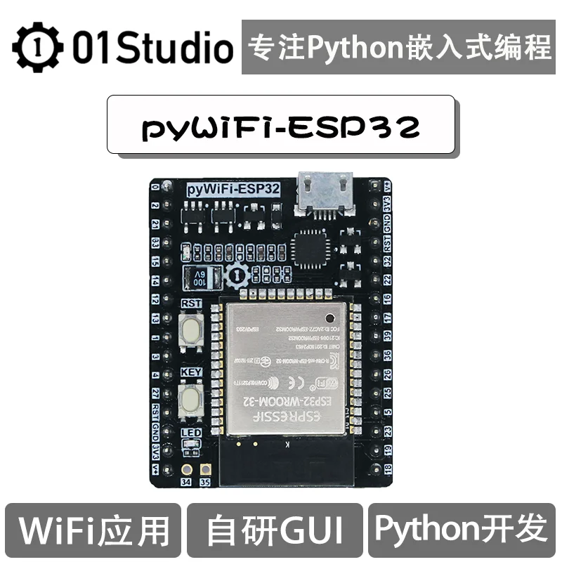 

Pywifi - Esp32 Micro Python Интернет вещей WiFi обучение макетная плата совместима с Pyboard